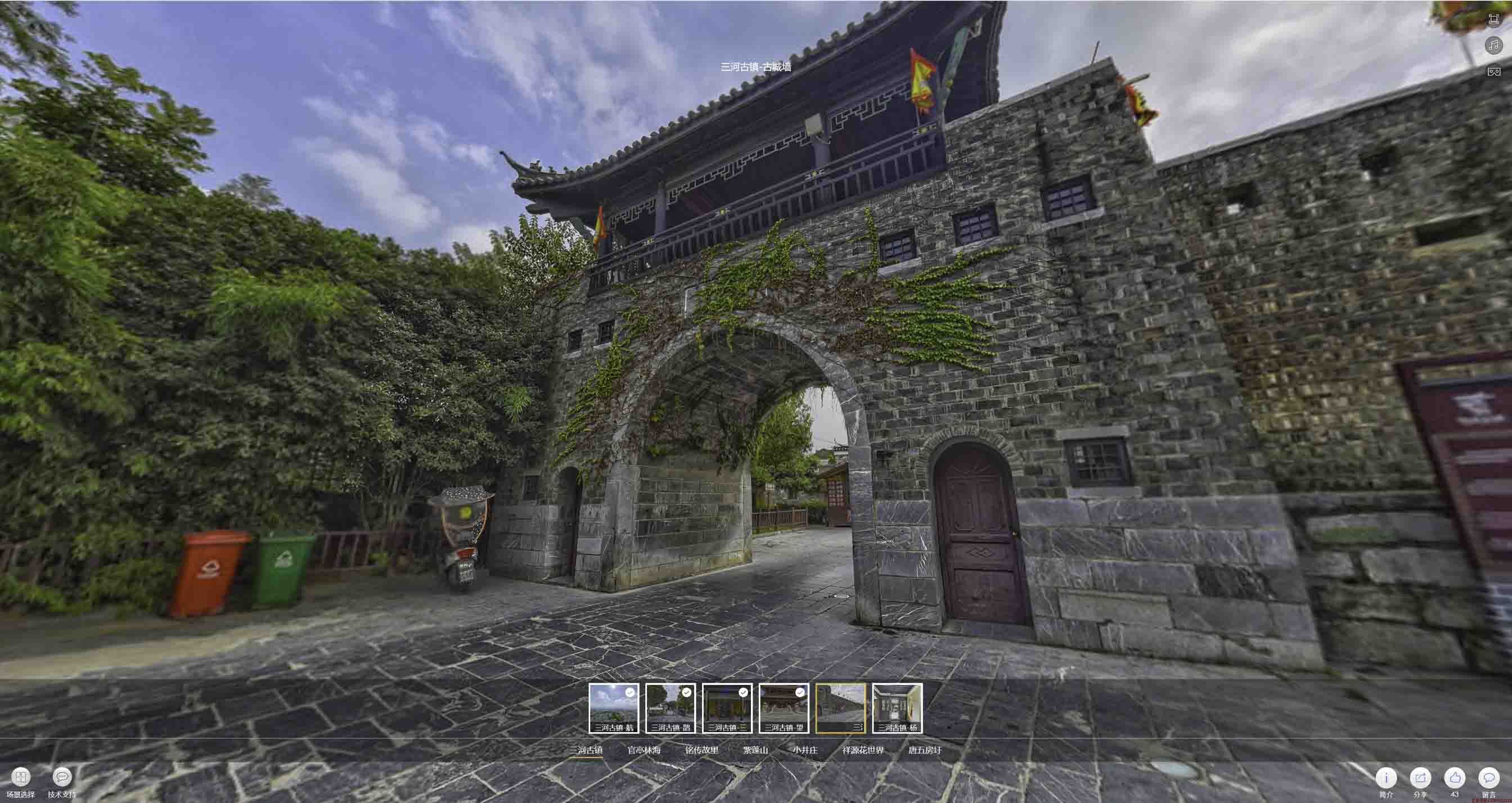 吉隆全景拍摄技巧：捕捉完美全景图像在手绘地图中的创意应用