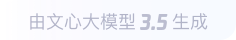 吉隆360全景影像与AR技术的结合：为用户带来前所未有的手绘地图体验